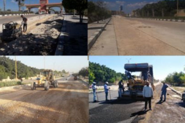 Alex West Road Construction
